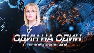 Елена Ковальская – депутат Металлургического райсовета от «Оппозиционного блока»
