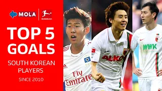 Bundesliga | Top 5 Goals by South Korean Players in the Bundesliga since 2010