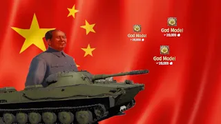 Chinese PT-76 with APHE vs top tier tanks is fun