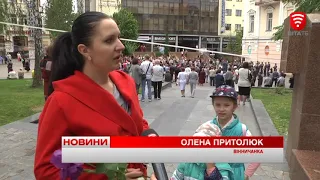 Телеканал ВІТА новини 2018-05-09, 09 травня 2018 року