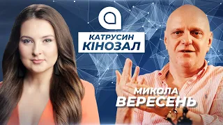 Микола Вересень: правда про звільнення з каналу Порошенка.Чи є Вересню місце в сучасній журналістиці