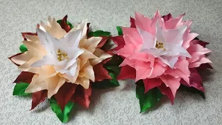 Лилия из лент. Канзаши. Kanzashi.