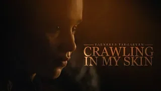 Daenerys Targaryen | Fear is how I fall