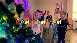 Natti Natasha & Becky G - Ram Pam Pam Dance  kids 6-7 years School of joy