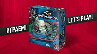 Настольная игра «ТОР. РАГНАРЁК»: ИГРАЕМ! // Let's play "Thor Ragnarok" board game