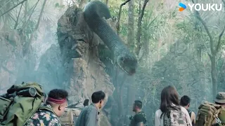 Fat man's heroic act: saving friend from giant snake! | Snake | YOUKU MONSTER MOVIE