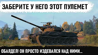 АБСОЛЮТНЫЙ РЕКОРД НА ПОДКАЛИБЕРАХ! Гений игры показал на что способен в wot! твп 50 51