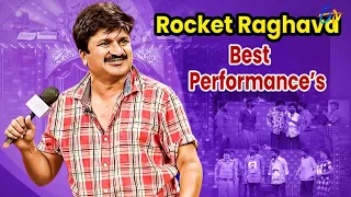 Rocket Raghava All in One February Month Performances | Jabardasth | ETV Telugu