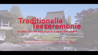 Eine japanische Teezeremonie