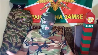 " КПП РОССИЯ   ЭСТОНИЯ"  АНЕКДОТ от ПОГРАНЦА !!!