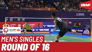 R16 | MS | CHEN Long (CHN) [5] vs. WANG Tzu Wei (TPE) | BWF 2019