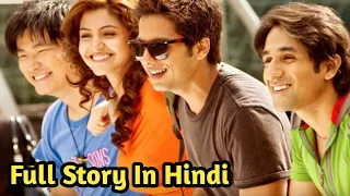 Badmaash Company (2010) Movie Explained in hindi