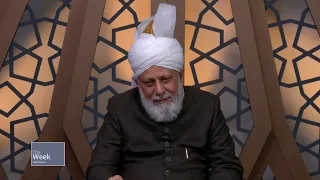 This Week With Huzoor - 9 December 2022