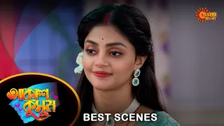 Akash Kusum - Best Scene | 21 May 2024 | Full Ep FREE on Sun NXT | Sun Bangla