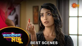 Constable Manju - Best Scene | 01 May 2024 | Full Ep FREE on Sun NXT | Sun Bangla