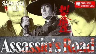 English sub | Assassin's Road | action movie |  Full movie