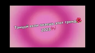 9 марта 2024 г.