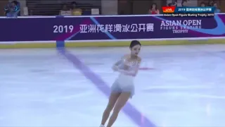 Eun-soo Lim (KOR) - 2019 CS Asian Figure Skating Trophy Short Program - No Commentary