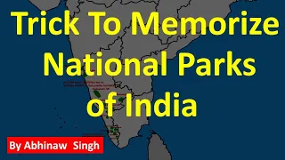 Trick To Remember National Parks of India-Gujarat, Rajasthan and Haryana