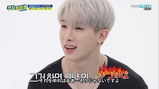 週刊アイドル MONSTA X(モンスタ エックス) 日本語字幕 EP 395 20190220