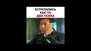 озвучка вышла 🔥 #kdrama #дорама