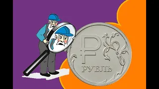 Единовременная выплата пенсионерам рожденным до 1966 года:  новые правила выплаты