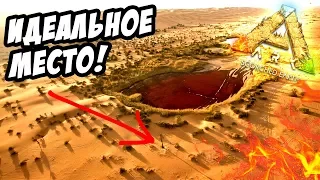 ARK Survival Evolved - Строительство базы в пустыне! Оазис в пустыне в АРК!