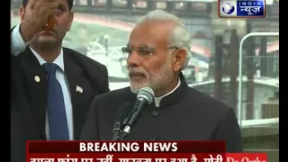 Live from UK : Last day of PM Modi visit in UK