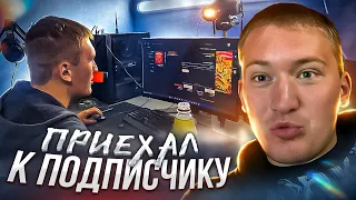 ПРИЕХАЛ В ГОСТИ К ПОДПИСЧИКУ И НАУЧИЛ ЕГО ИГРАТЬ В GTA 5 RP