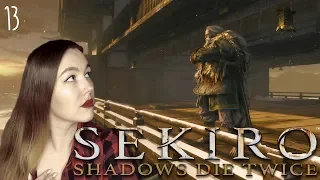 ФИЛИН (13) ⛩️ SEKIRO: Shadows Die Twice ⛩️ Полное женское прохождение на русском