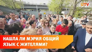 Мэрия Уфы предложила запретить разворот у Бельского моста. Вот как отреагировали горожане.