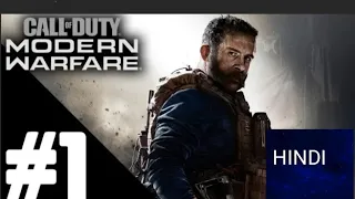 Call of Duty :Modern warfare walkthrough Gameplay -Hindi-Part 1 --Fog of War on PS4 pro