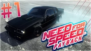 ВРЫВАЕМСЯ В МИР NEED FOR SPEED PAYBACK #1