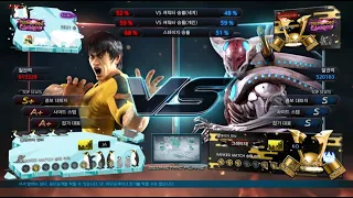 double (law) VS eyemusician (yoshimitsu) - Tekken 7 5.00