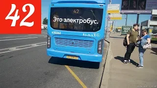 Электробус 42 "Рижский вокзал" - "Петровский парк" // 5 июня 2019