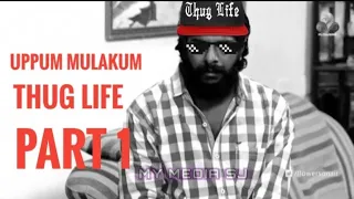 Mass thug reply on uppum mulakum | #uppummulakum #flowestv #trollmalayalam #thuglife #trollvideo