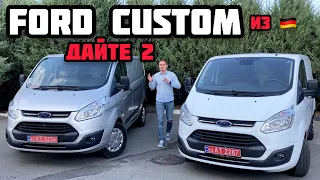 НОВЫЕ ЦЕНЫ: Два идеальных Ford Custom из Германии: $13800  и $14300