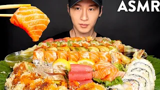 ASMR SUSHI & SASHIMI PLATTER MUKBANG (No Talking) EATING SOUNDS | Zach Choi ASMR