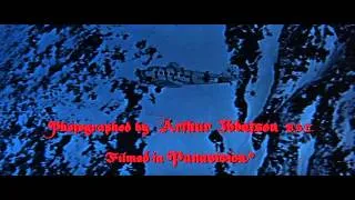 Where Eagles Dare -- OPENING TITLE SEQUENCE