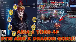 MIR4-ASIA 1 TOBD4F 2ND ENTRY | DTM AME ALLIANCE VS DRAGONS GOKU ALLIANCE