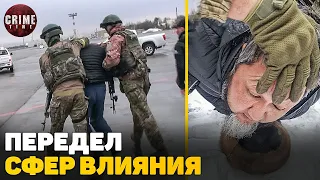 Криминального авторитета Дженго арестовали на два месяца