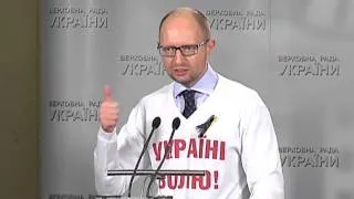 Непідписання Угоди з ЄС -- це неймовірні втрати для кожного українця