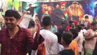 RRR FANS MASS CELEBRATIONS @ VIJAYA THEATRE MARKAPUR