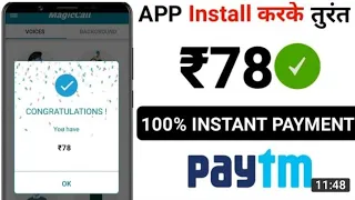 Paytm cash earning app today//Best  task earning app //100rs instant free paytm cash offer Today//