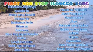 PIROT NON STOP ILONGGO SONG/SimplyCheng.MixVlog