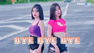 Bye Bye Bye - Poj Laib Khej Me (Video/Cover)