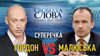 Чи підпадає Дмитро Гордон під критерії олігарха згідно із законопроєктом Президента?