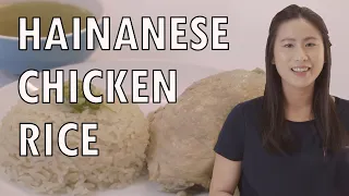 Hainanese Chicken Rice | Tasty & Easy | Perfect Meal