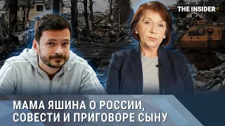 «Илья не чувствует себя жертвой» — Татьяна Яшина о решении суда и тех, кто остаётся в России