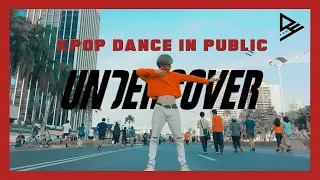 [KPOP DANCE IN PUBLIC]A.C.E(에이스) - UNDER COVER | Dance Cover by JE_NATH from Indonesia #CARFREEDANCE